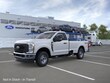 Ford F-250SD