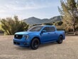  Ford Maverick