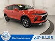 Chevrolet Blazer