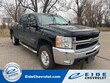  Chevrolet Silverado 2500 HD