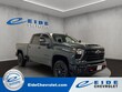  Chevrolet Silverado 2500 HD