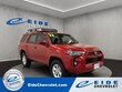  Toyota 4Runner