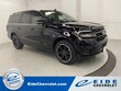 Ford Expedition Max