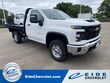 Chevrolet Silverado 2500 HD