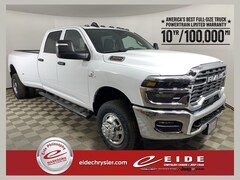 2026 Ram 3500 TRADESMAN CREW CAB 4X4 8' BOX Pickup