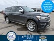  Ford Expedition Max
