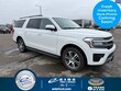  Ford Expedition Max
