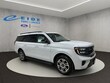 Ford Expedition Max