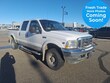  Ford F-250SD