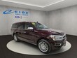 Ford Expedition Max