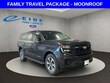  Ford Expedition Max