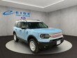  Ford Bronco Sport