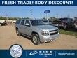 Chevrolet Suburban 1500
