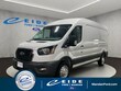 Ford Transit-250