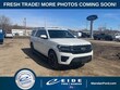  Ford Expedition Max