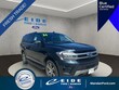  Ford Expedition Max