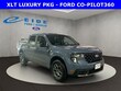  Ford Maverick