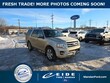  Ford Expedition