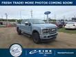 Ford F-250SD