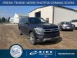  Ford Expedition Max