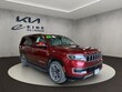  Jeep Wagoneer