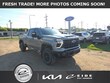 Chevrolet Silverado 2500HD