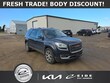 GMC Acadia
