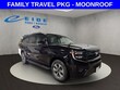  Ford Expedition Max