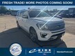  Ford Expedition Max