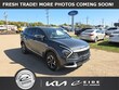 Kia Sportage Hybrid