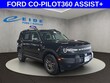  Ford Bronco Sport