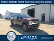 Ford F-250SD