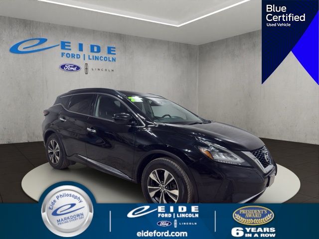 2020 Nissan Murano