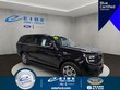  Ford Expedition Max