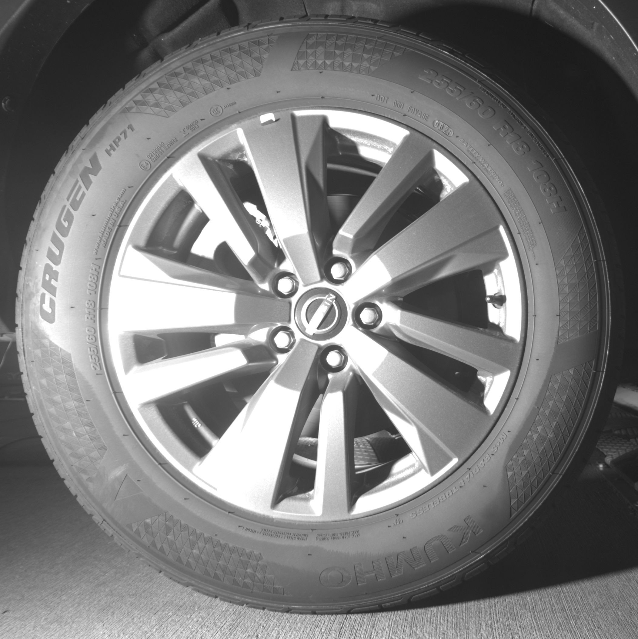 Thumbnail: 2025 Nissan Pathfinder - 15