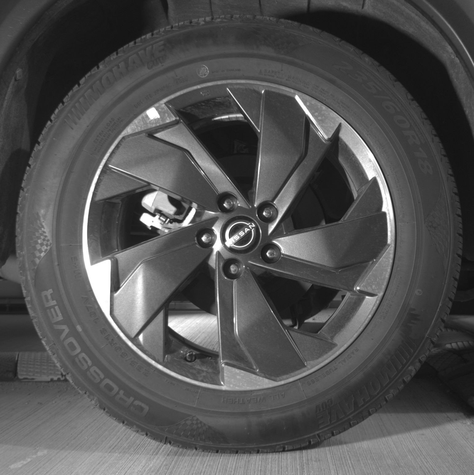 Thumbnail: 2025 Nissan Rogue - 15
