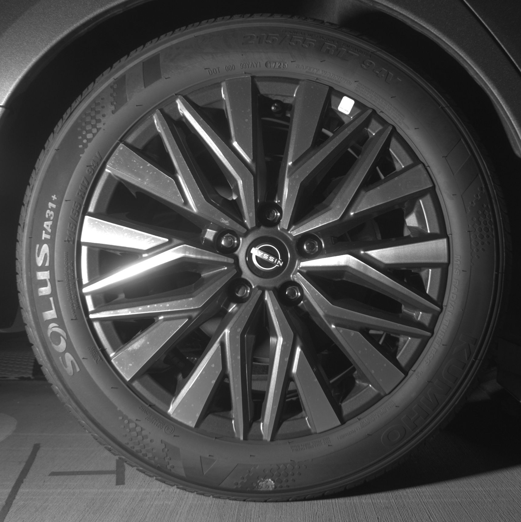 Thumbnail: 2025 Nissan Altima - 12