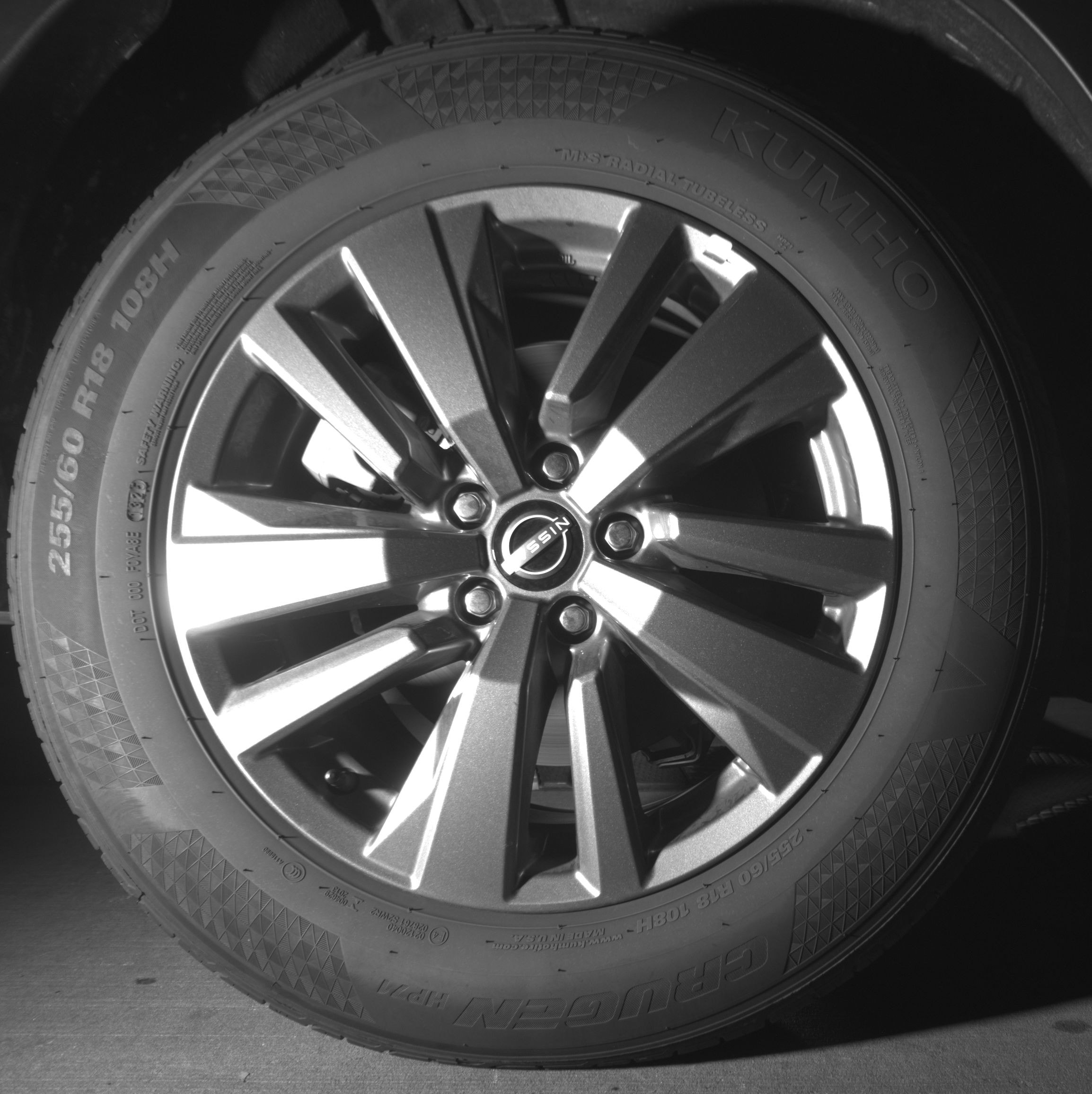 Thumbnail: 2025 Nissan Pathfinder - 12