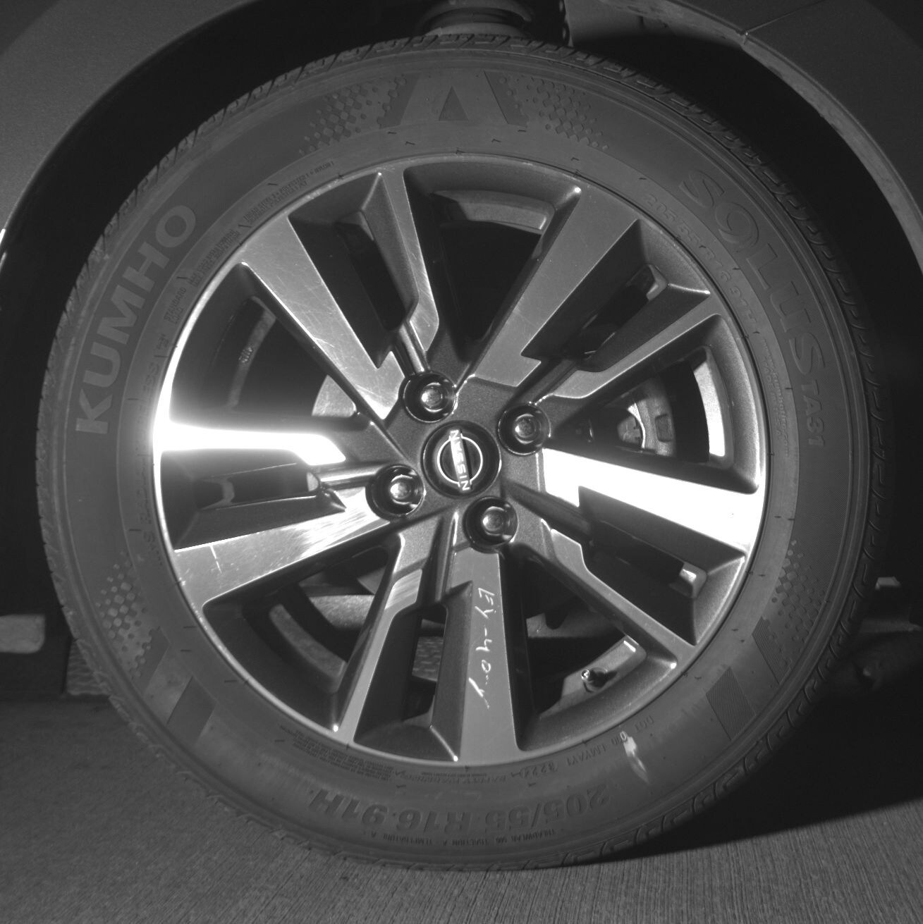 Thumbnail: 2025 Nissan Versa - 10