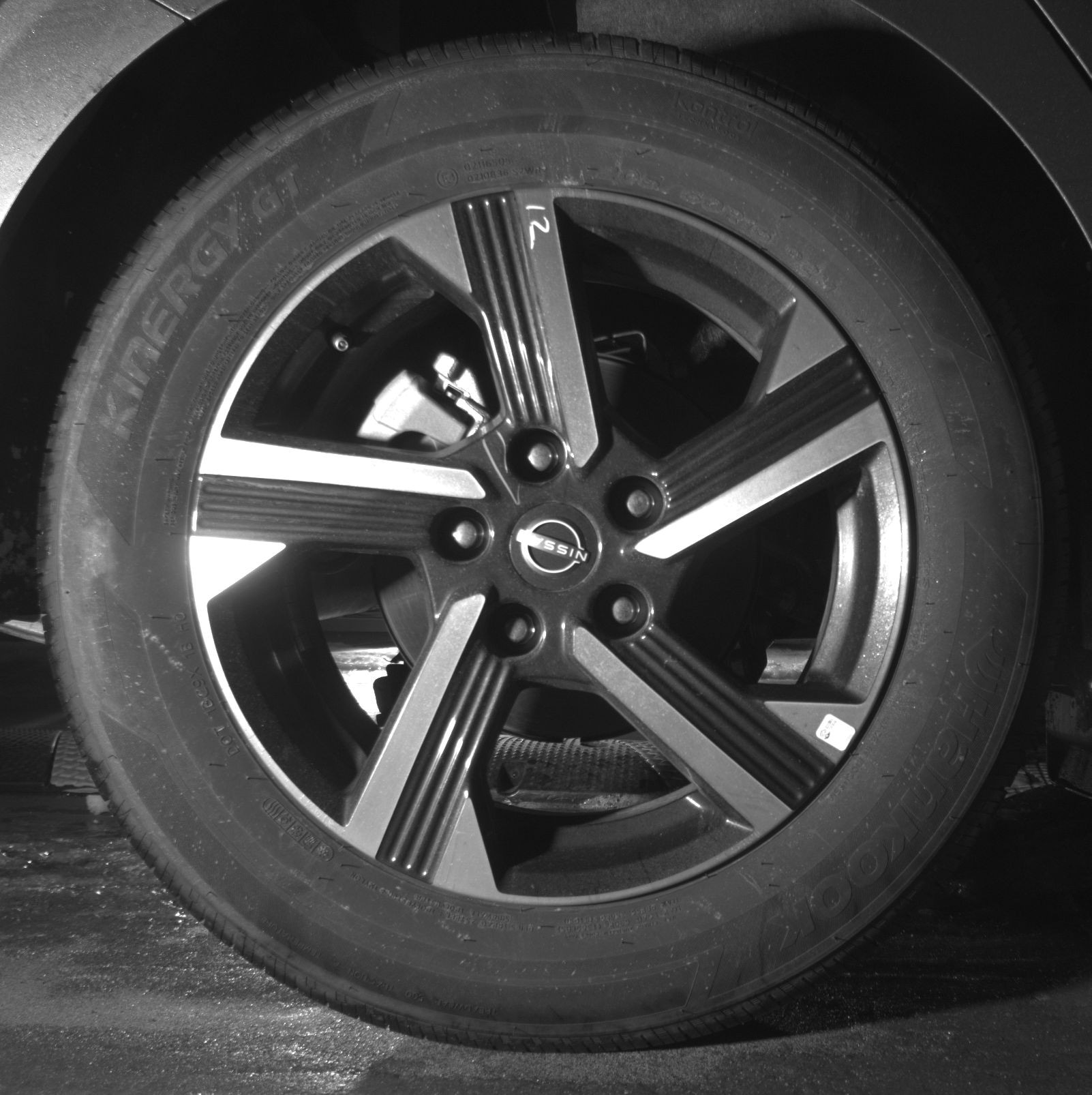 Thumbnail: 2025 Nissan Sentra - 12