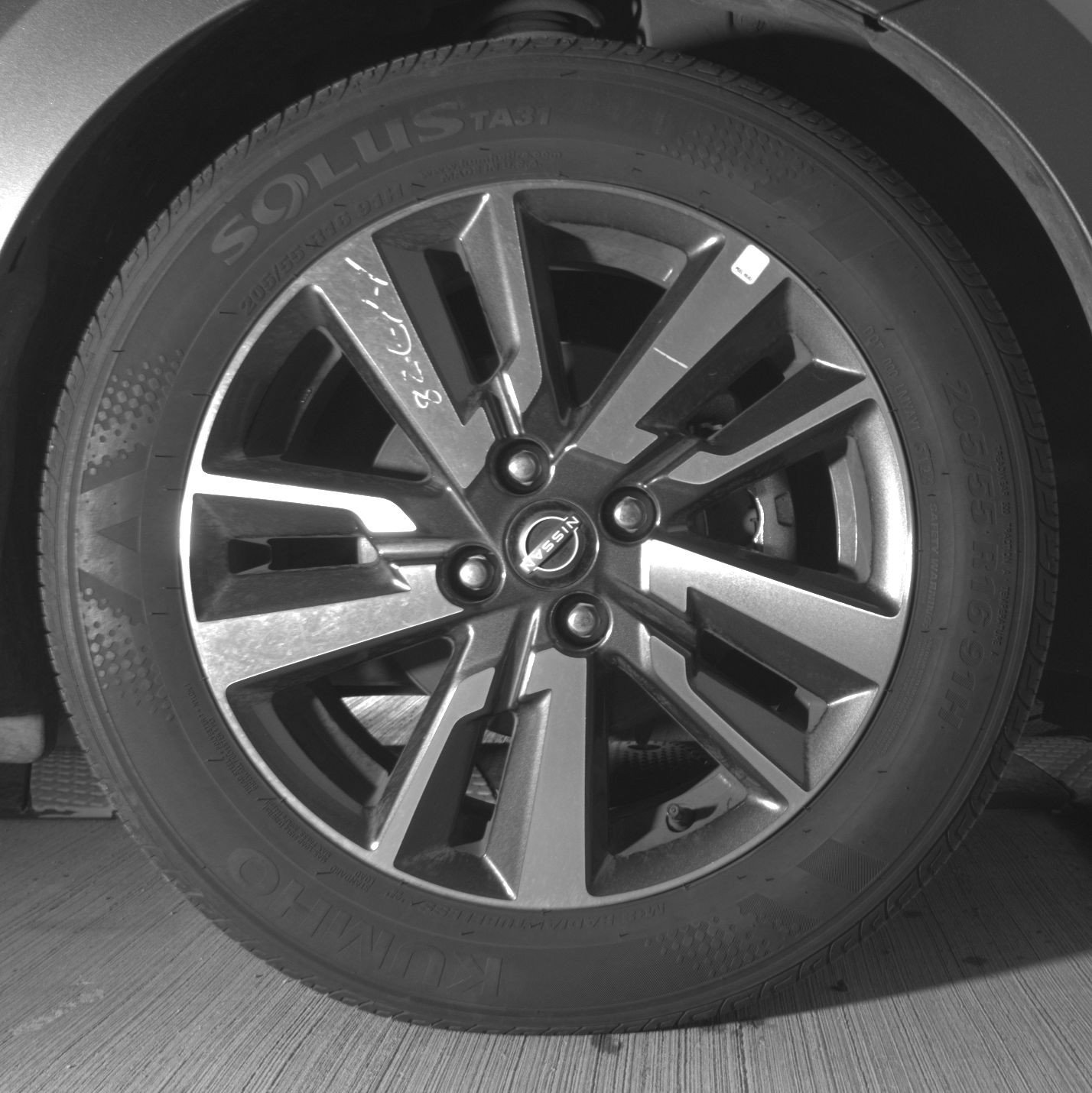 Thumbnail: 2025 Nissan Versa - 13