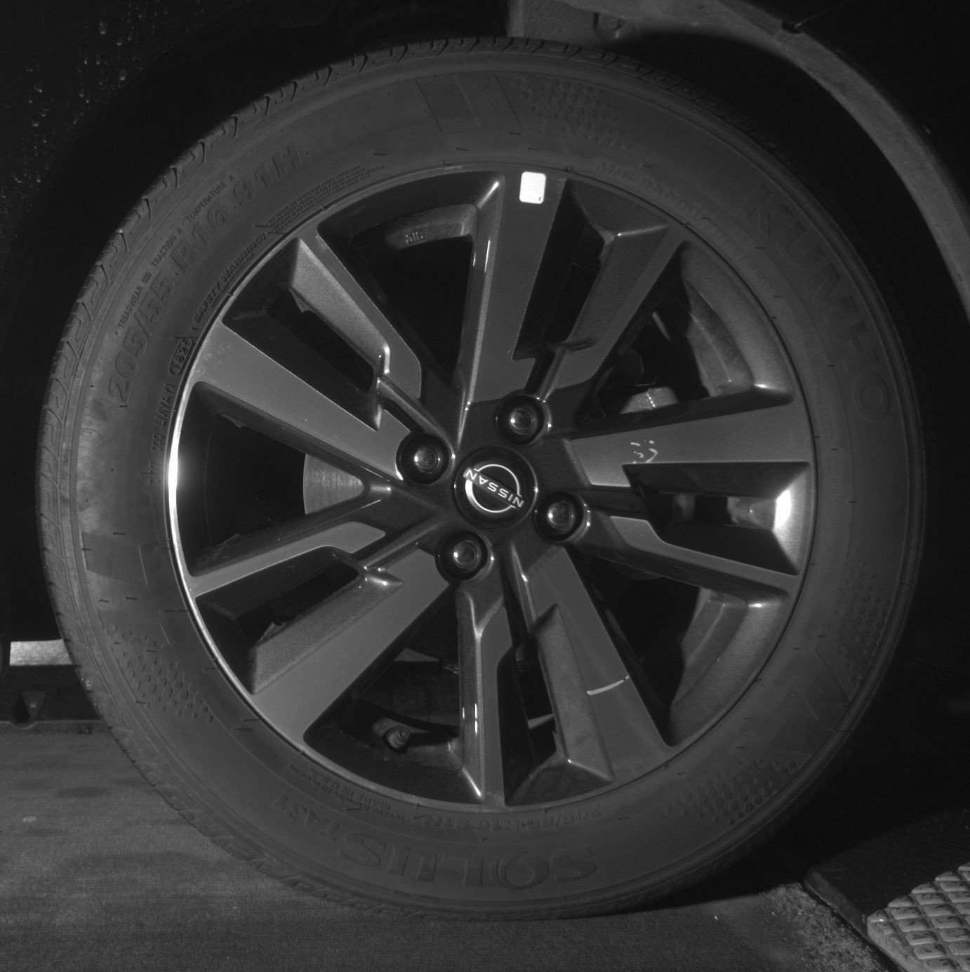 Thumbnail: 2025 Nissan Versa - 15