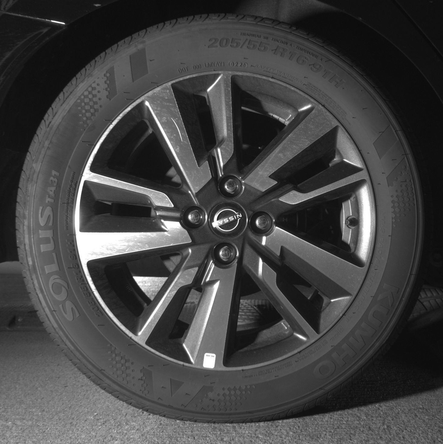 Thumbnail: 2025 Nissan Versa - 12