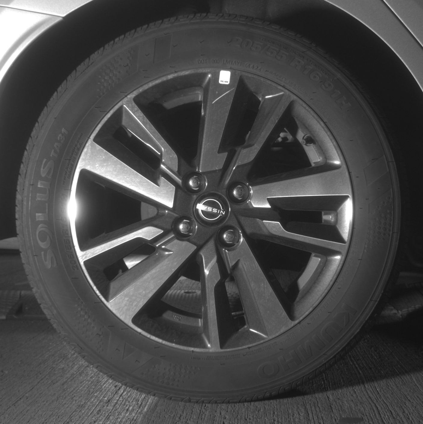 Thumbnail: 2025 Nissan Versa - 15