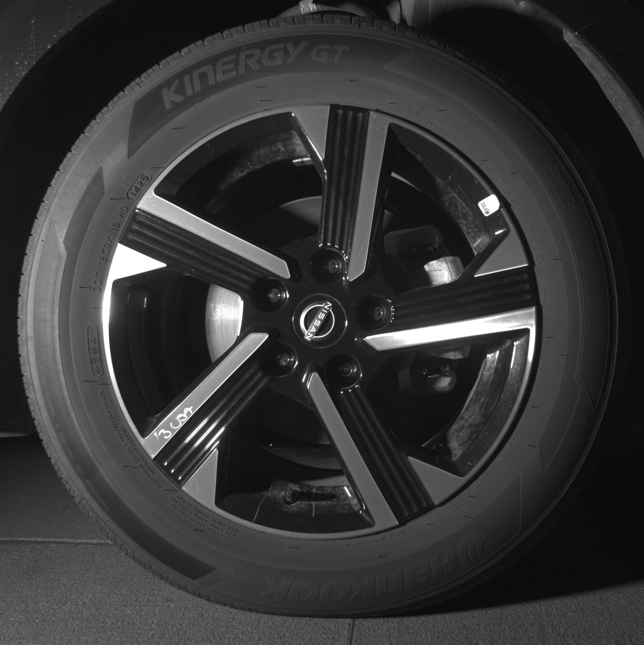 Thumbnail: 2025 Nissan Sentra - 10