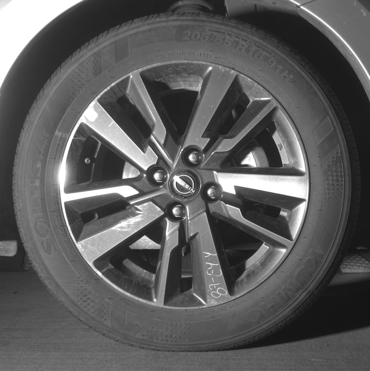 Thumbnail: 2025 Nissan Versa - 10