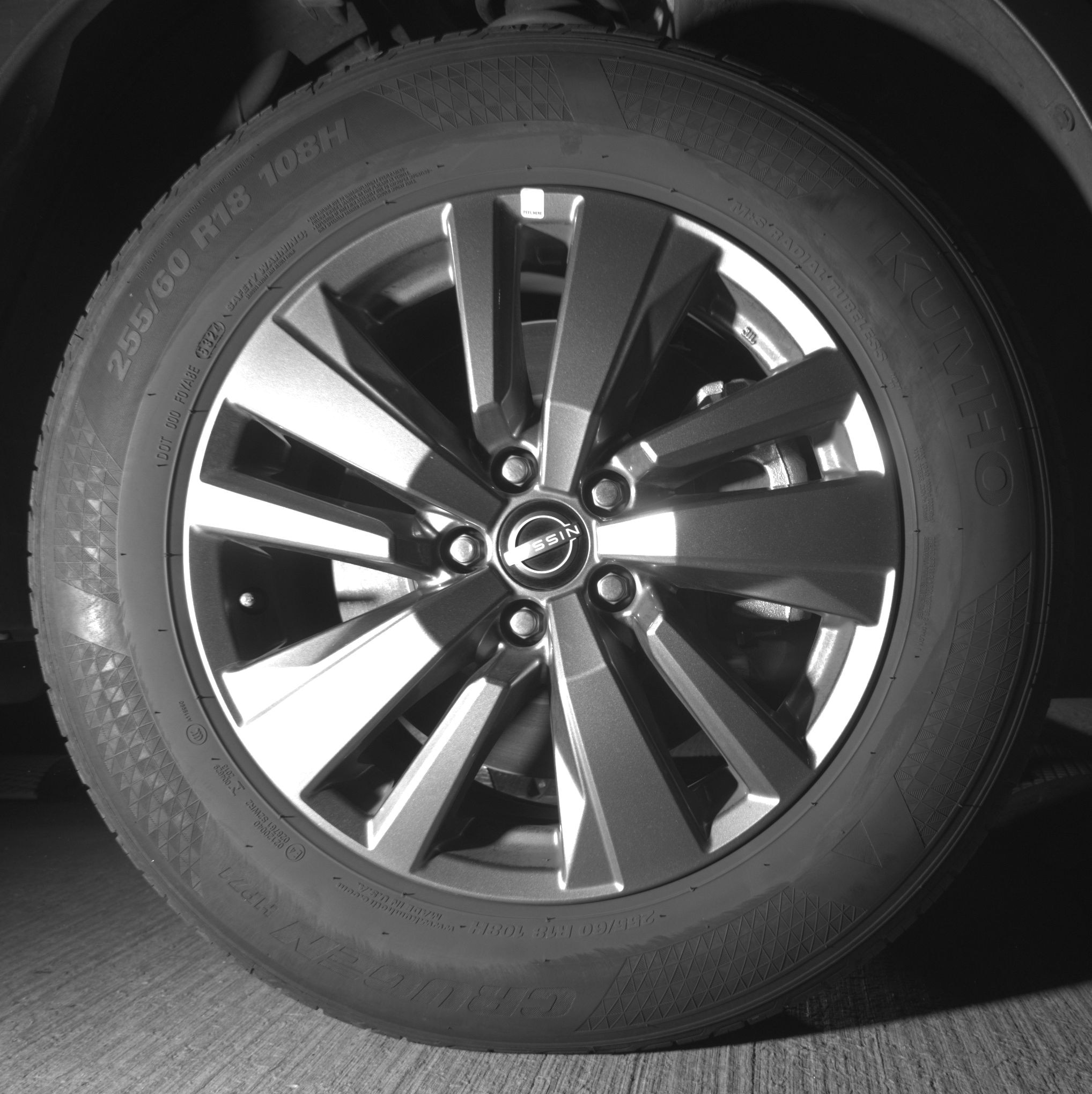 Thumbnail: 2025 Nissan Pathfinder - 10