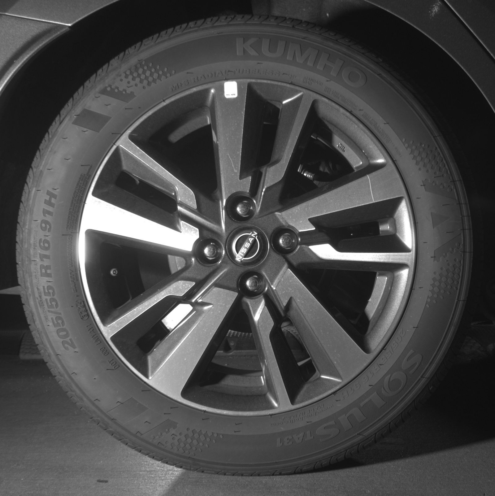 Thumbnail: 2025 Nissan Versa - 12