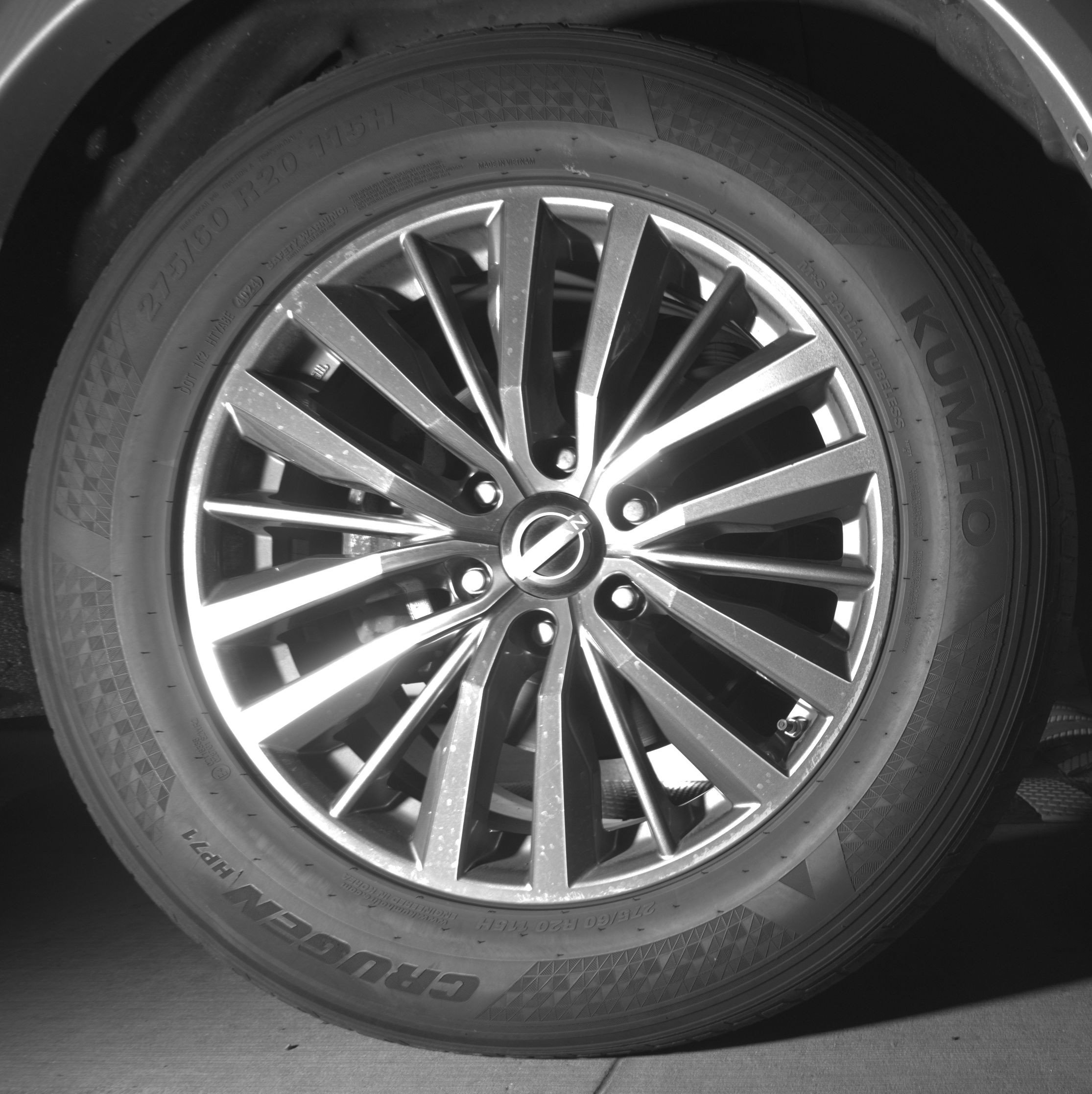 Thumbnail: 2023 Nissan Armada - 13