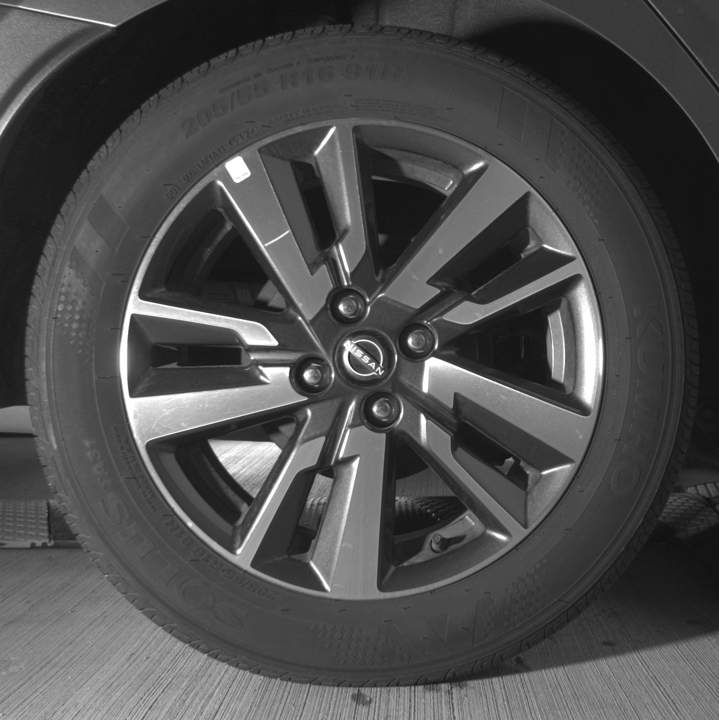 Thumbnail: 2025 Nissan Versa - 12